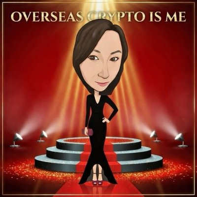マダムY🤗Crypto関連開発コンサルちゃん's profile picture
