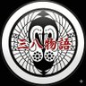 Фото профиля 三八物語🌊三八地域の魅力を全国に🕊️✨️《青森県地域創生》