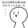 受験勉強中's profile picture