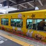 Фото профиля 舞東歌伊