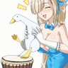 Profilbild von El patito de Asuna Ichinose