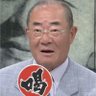 張さん's profile picture