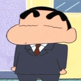 신짱's profile picture