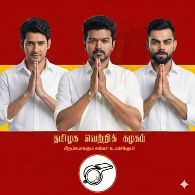 ibuvfc2's profile picture