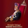khalid Al-jabri profil fotoğrafı