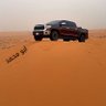 عادي ال عادي's profile picture