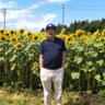 Profilbild von 雅彦