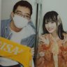 やっすー 的头像