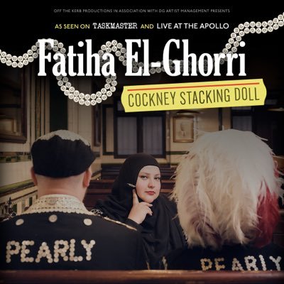 Fatiha El-Ghorri's profile picture