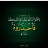 Фото профиля 🇸🇦🤍
