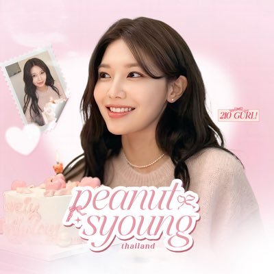 PeanutSyoungTH's profile picture