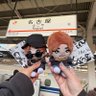 シュガꔛ💎💙🐯💚 profil fotoğrafı