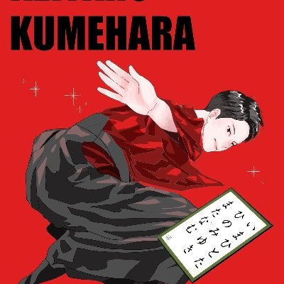 k_kumehara's profile picture
