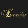 Club Lumière | AIバーチャルキャバクラ's profile picture