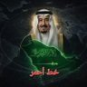 khaledalsebeai profil fotoğrafı