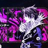 Фото профиля 団長