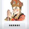 Фото профиля 大脑斧