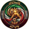 Фото профиля Amir