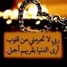 نادر الجدعاني 的头像