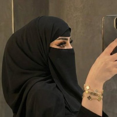 Zainab Jessica's profile picture