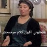 ehab elbob's profile picture