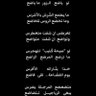 تَ profil fotoğrafı