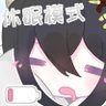 bili_zhiyoubzan 的头像