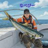 なべぴー🎣🛠️🎹 的头像