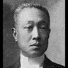 ビーナス 的头像