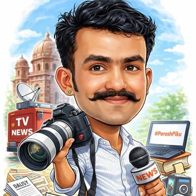 MahendraMunabao's profile picture