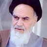 Profilbild von روحالله خميني