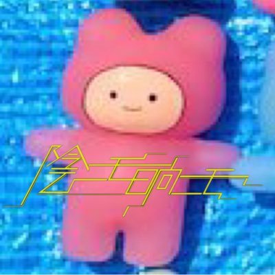 人間's profile picture