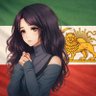 parvazeAzadi 的头像