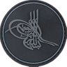 Ahmet Ulu's profile picture