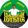 Фото профиля Tamilselvam