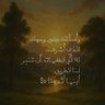 ممرضة profil fotoğrafı