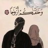 ولا شيء أخر profil fotoğrafı
