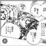 ブチャラティ's profile picture