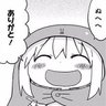 月夜ちゃん's profile picture