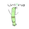 Фото профиля ポテトエイマー