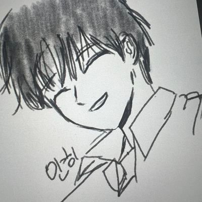 Annhihi1020's profile picture