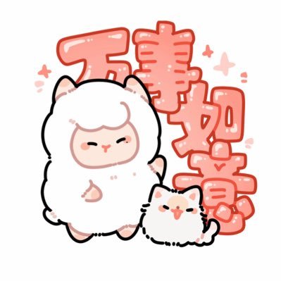 AlpacaHunt's profile picture