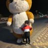 ابو وتين المسلمي profil fotoğrafı
