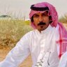 ابو نايف's profile picture