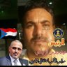 السلطان/وسيم الفضلي's profile picture