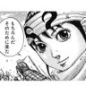 yuki's profile picture