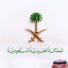 Saudi people's profile picture