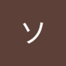 Profilbild von 大物
