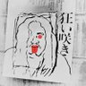ヘライデ's profile picture