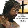 荣昌蔚 的头像